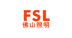 佛山市電器照明股份有限公司 佛山市電器照明股份有限公司